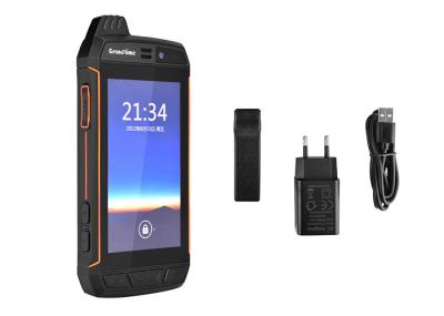 Vehicle Mounted Poc Walkie Talkie