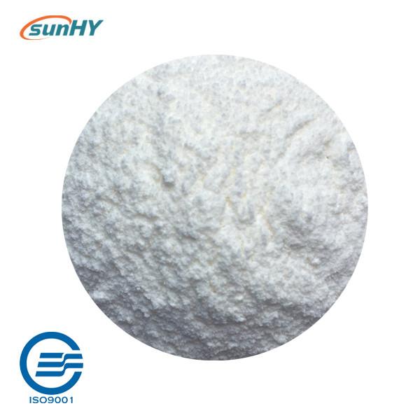 Sunhy HyRelief P1 Lactobacillus Plantarum γ Aminobutyric Acid For Poultry