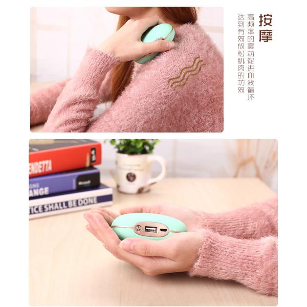 Mini pea pocket Hand Heater With Power Bank Vibration body Massage SW-398