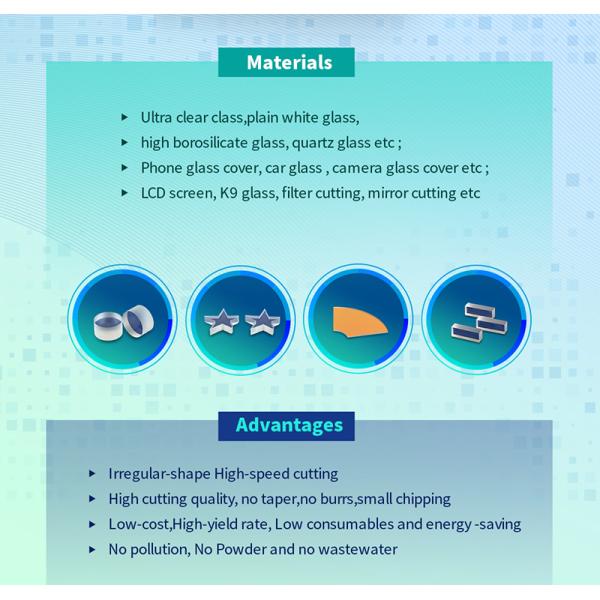 0-500 мм/с Все в одном лазерной режущей машины Стекло водяное охлаждение