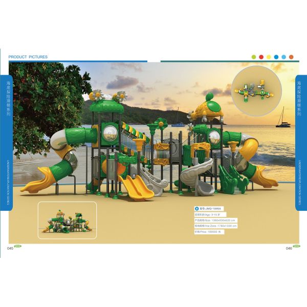 High Security Space Saver Playground Set Anti UV Small Play Structure