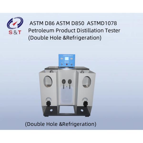 ASTM D86 Petroleum Product Distillation Tester Double Hole Refrigeration