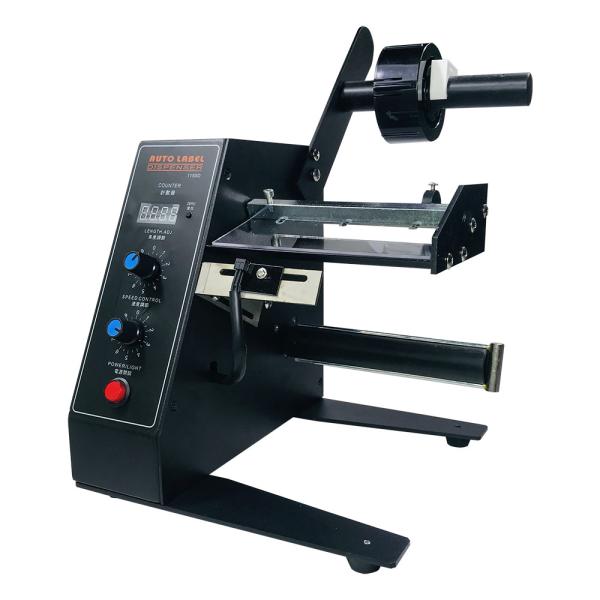 High Quality Electric Driven Type Industrial Electric Label Dispensers with 1150D Adhesive Label Dispensing Machine