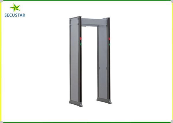IP68 33 Zone Led Alarm Walk Through Metal Detector Shockproof 48 Hours MBSU Battery Archway Metal Detector