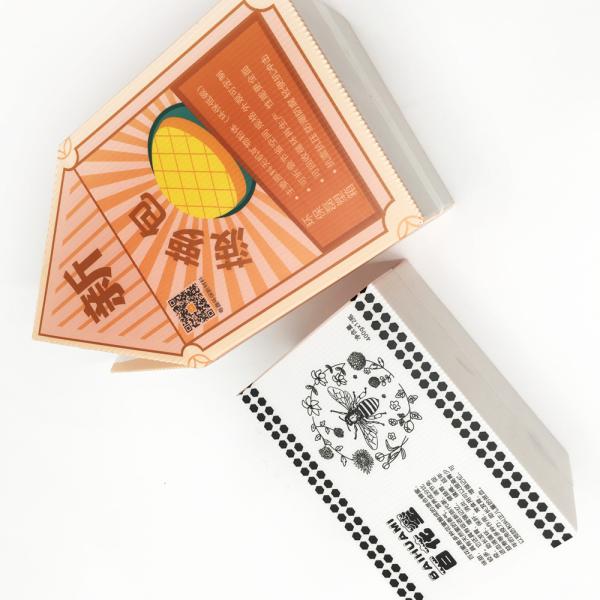 Colorful Printing Carbonate Corrugated Carton Box Full Screen For Food Storage