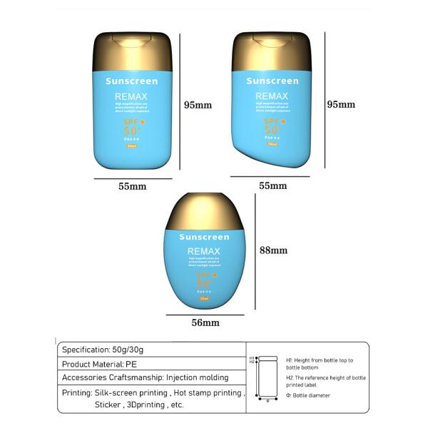 30 г / 50 г Синяя овальная гладкая бутылка с золотой крышкой для аромата и солнцезащитной палочки