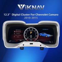 Cluster d'instruments numériques pour Chevrolet Camaro 2010-2015