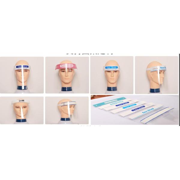 CE FDA Pet Disposable Adjustable Surgical Face Shield