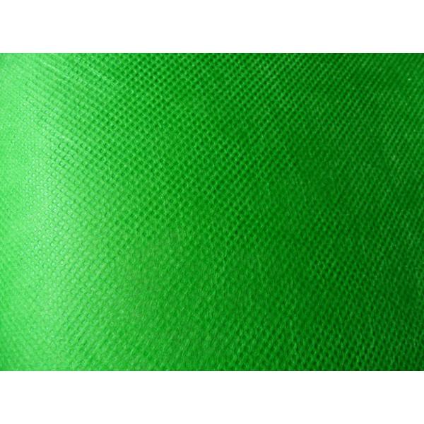 Polypropylene Spunbond Nonwoven Fabric
