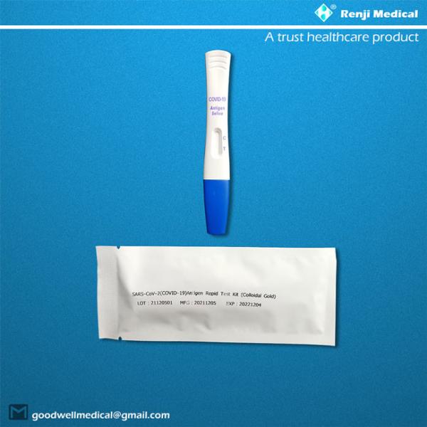 Набор EO Sterlize быстрые COVID 19 испытывая, быстрый тест для хранения Covid 2-30C