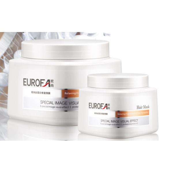 Anti frisottez le masque de traitement profond de cheveux de réparation de la protéine 260ml