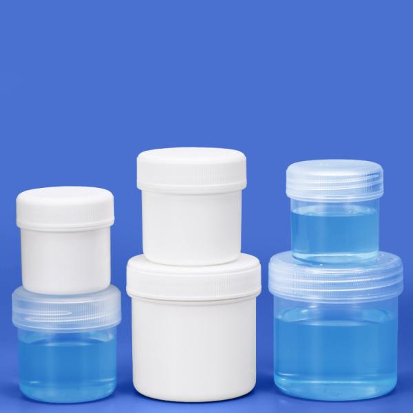 食品 保存 PP プラスチックのスパイスボックス 蓋付き容器 8オンス