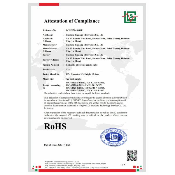 Huizhou Longshengxiang Electronics Co., Ltd