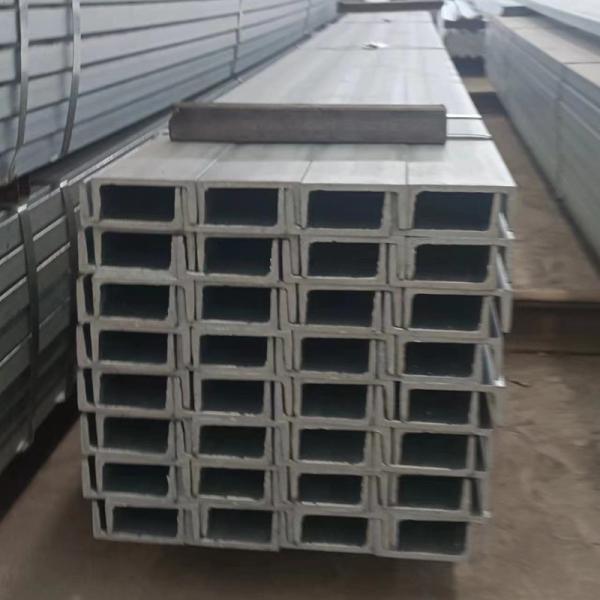 1.5-5.0mm Galvanized Steel Channel with Cutting Welding Bending Uncoiling Punching Services