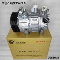 Assemblage de compresseur à courant alternatif pour véhicule à rainure profonde Pour Toyota RAV4 2.0 OEM 883100R070