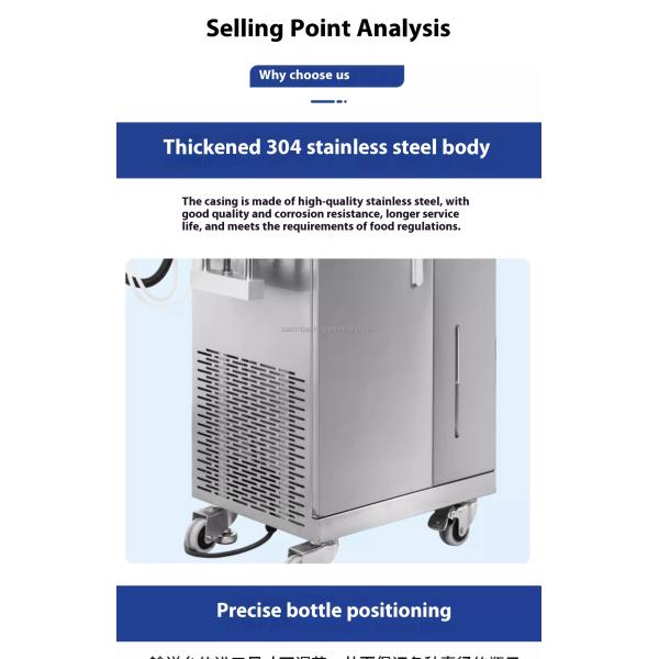 Fecho de indução eletromagnético para garrafas de vidro 20-60 mm/60-150 mm Voltagem 220V