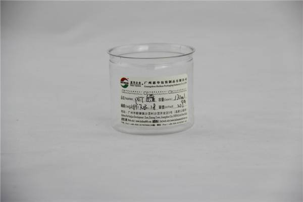 120ml Easy Open Clear Plastic Containers PET Cylinder For Food Packing