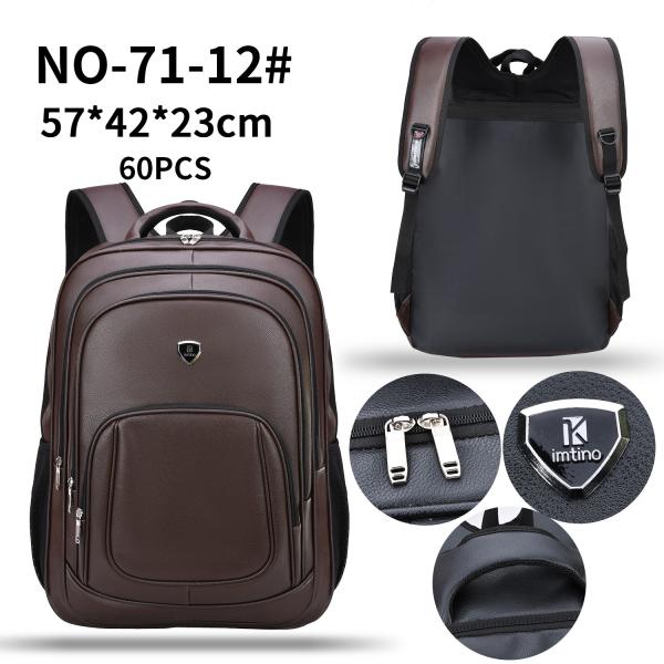 Pu Leather Retro Business Casual Backpack Male Multifunctional Men'S Business Laptop Bag