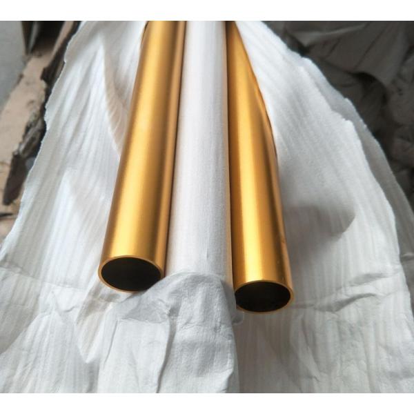 Custom OEM colored 80mm 300mm 350mm 240mm aluminum round pipe powder coat aluminum tube