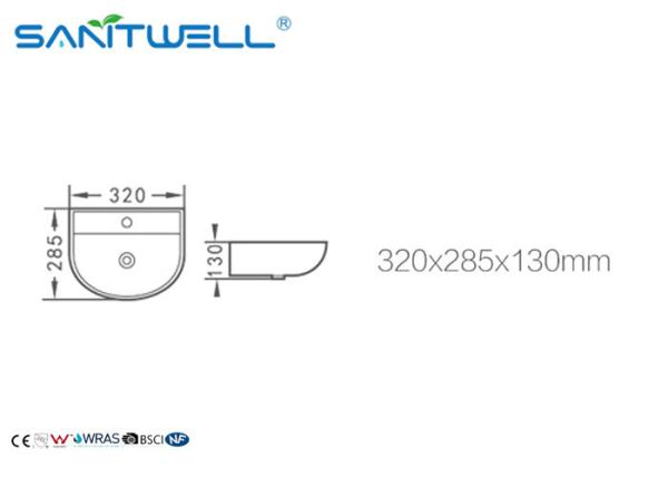 Accessible Washbasin Wall Hung Basin Solid Surface 320*285*130 mm