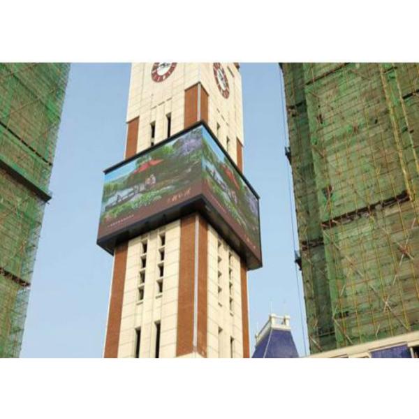 Outdoor LED Video Billboard Full Color 6500cd/㎡ High Brightness For Sports Halls