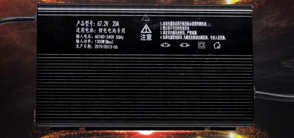 CE LiFePO4  29.4V 5A Power Electric Wheelchair Charger