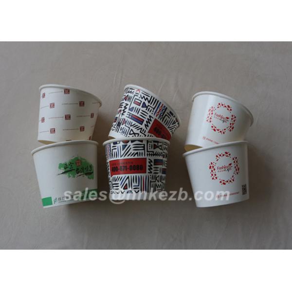 Waterproof 12 OZ Ice Cream Paper Cups Disposable Cold Drink Cups With Lids