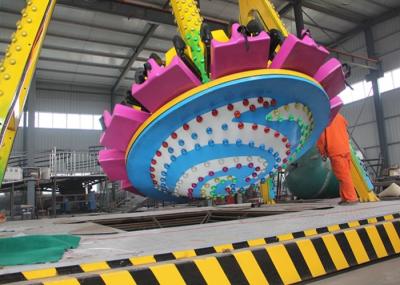 Indoor 12 Seats Big Pendulum Ride FRP Material With Circular Gondola