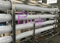 Système de traitement de l'eau minéral de filtration de stérilisateur UV avec des cuves de stockage de l'eau d'acier inoxydable