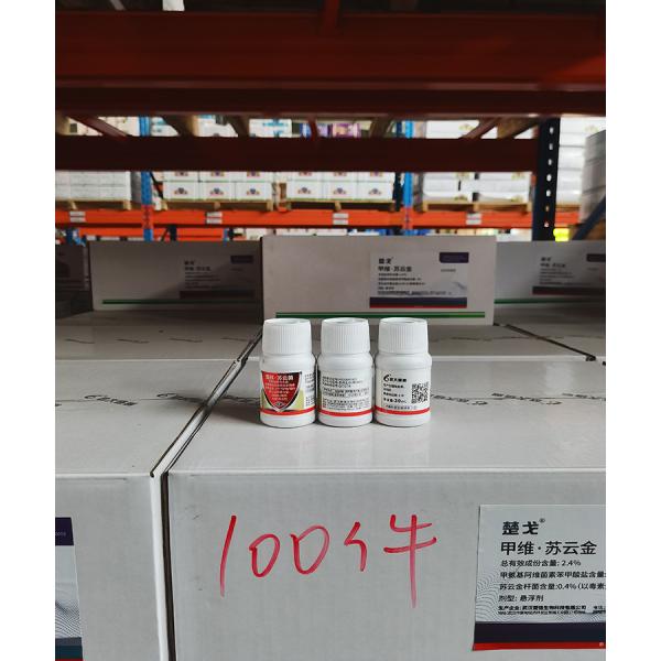 Biological Vegetable Insecticides Insect Killer Virus AcNPV & Bt SC