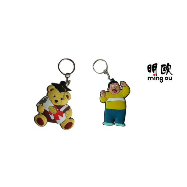 Cute Bear Soft PVC Key Rings Gift Keychains Comic Carton Style