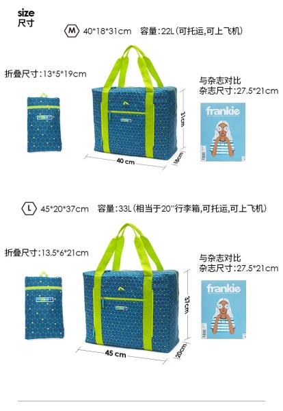 Lightweight Fold Up Carry Bags , High Durability Travel Blue Folding Bag