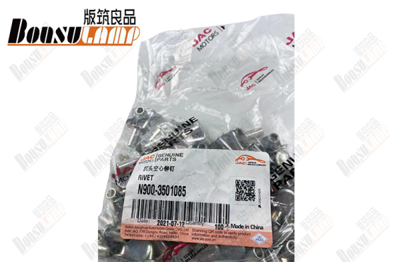 RIVET JAC N80 OEM N900-3501085