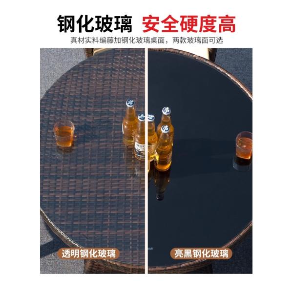 Outdoor Patio Rattan Chair And Table Set Garden Wicker Dining Chairs Weatherproof UV-Resistant Design For Balcony Terrace Or Open Deck