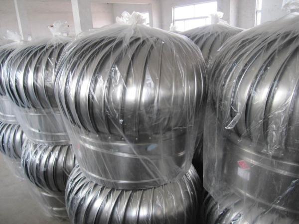 Energy Saving Roof Mounted Vertical Natural Wind Turbine Fan for Hotels and Warehouses