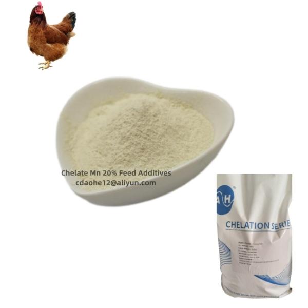 Chelated Manganese Proteinate Protein Peptide Animal Nutrition Feed Supplement