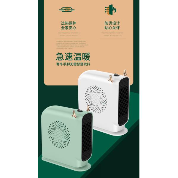 Installation PORTABLE Winter Indoor 500W Mini Desktop Retro Electric Heater Household
