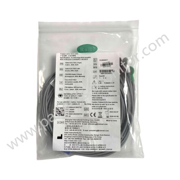 Edan EL05DASY 02.04.241961 Cable ECG de 5 cables AHA Reutilizable para Edan iT20 Transmisor de telemetría Nuevos accesorios médicos originales