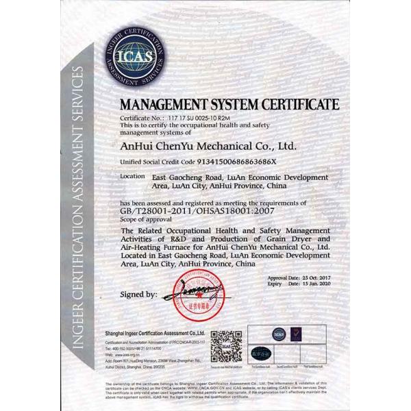ANHUI CHENYU MECHNICAL CO.LTD