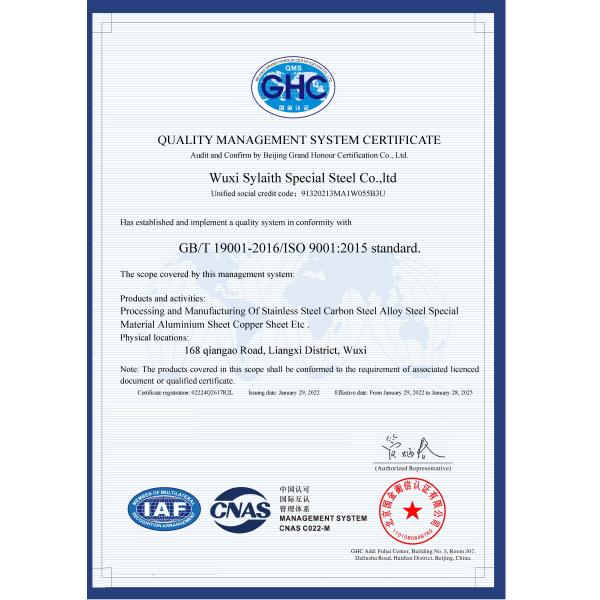 Трубка 2507 1/2» SCH40 нержавеющей стали SUS304 2205 БА яркий