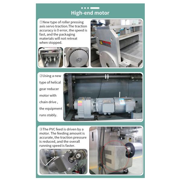 AL PL Blister Packing Machine Automatic Pill Tablet DPP