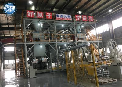 10-30T/H tower type full automatic dry mortar plant hot sale