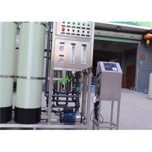 Commercial Drinking 1m³ Per Hour RO Pure Water Machine