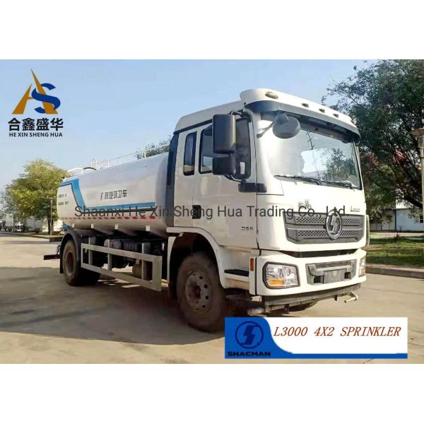 Chinese Water Tank Truck Sprinkler Tanker Watering Spray Truck for Sale# Shacman