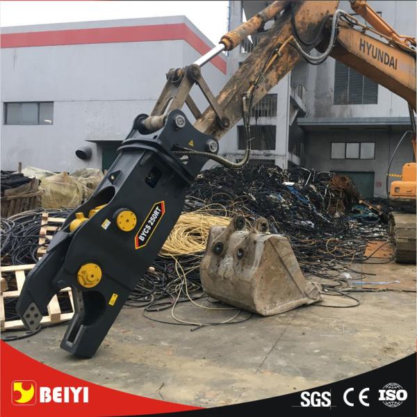 BEIYI BY-CS200RT hydraulic scrap shear for Excavator multifunctional steel cutter rotary type demolition shear