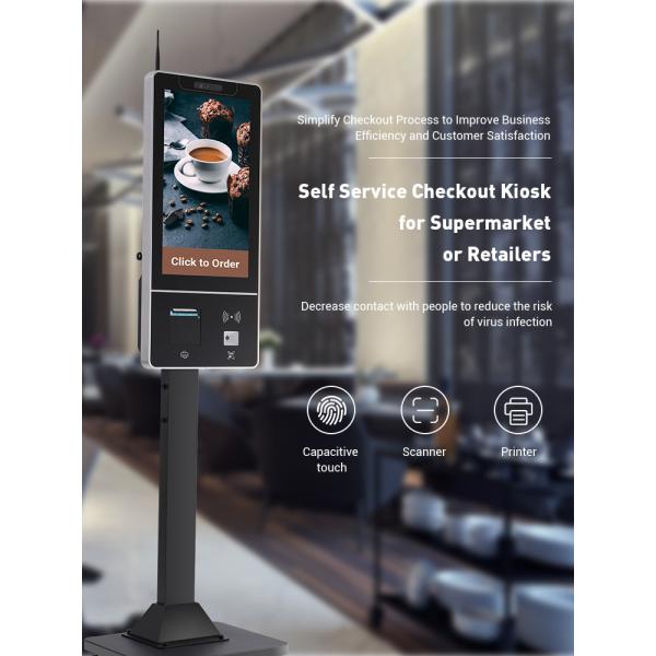 CCC FCC CE 32 Inch RK3288 NFC Restaurant Self Service Kiosk Self Checkout