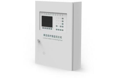 AC220V RS485 Protection contre les incendies électriques 550 mm Dispositif de limitation de courant