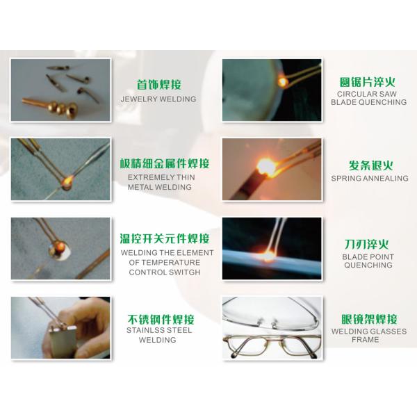 Малый кующ ультра высокочастотное оборудование термической обработки 6KW индукции 1.5MHZ