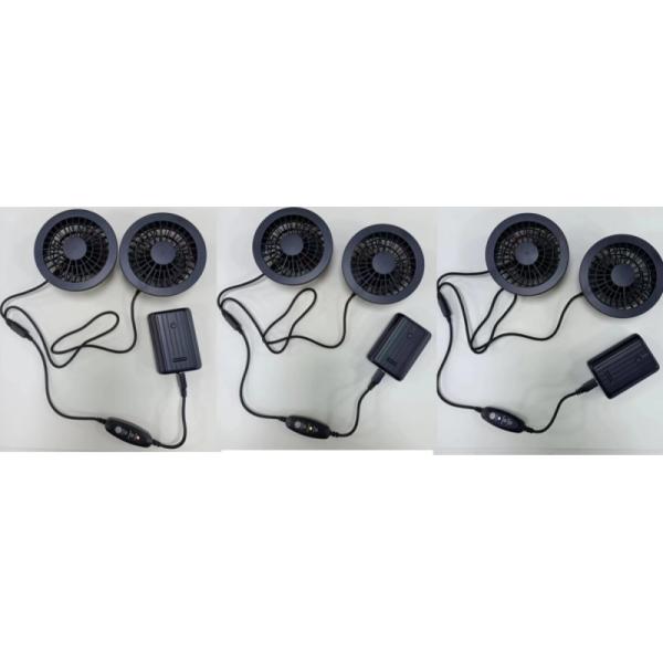 5V Jacket Fan Battery Set 10000mAh Powerbank Drive High Speed 7 Hours