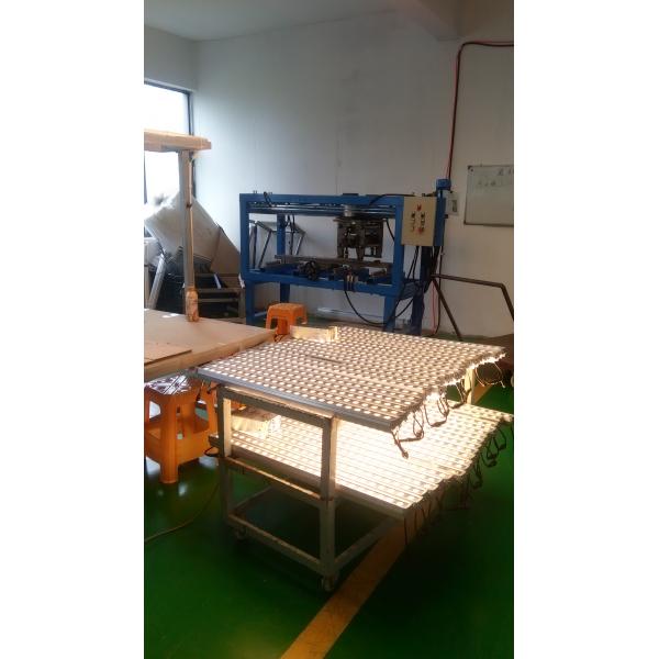 Hangzhou Daly Lighting Tech Co.,Ltd